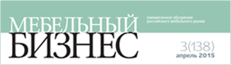 Мебельный Бизнес от ПлазаРеал