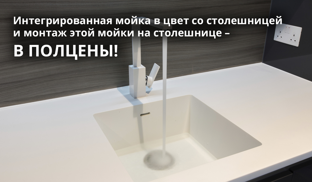 в ПОЛЦЕНЫ.jpg в ПОЛЦЕНЫ.jpg